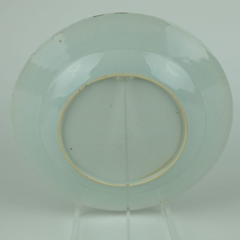 'Cape of Good Hope" plate, chinese export - detail 3