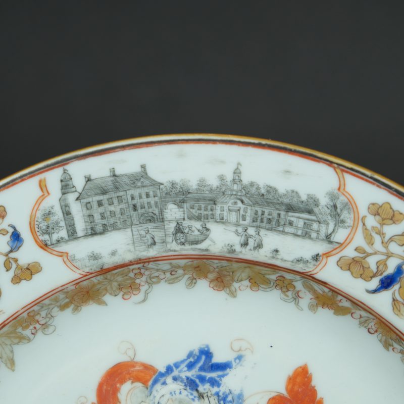 Chinese Export Porcelain Valckenier plate, circa 1740 - detail 5
