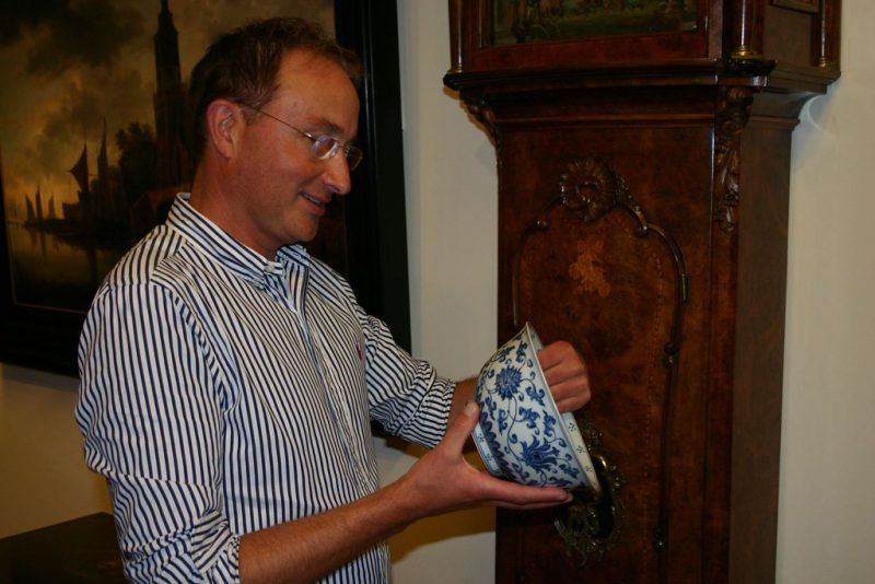 Xuande Bowl